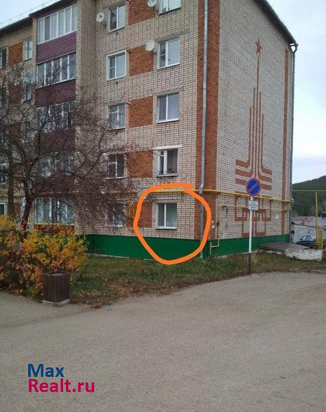улица Ворошилова, 20 Кукмор купить квартиру