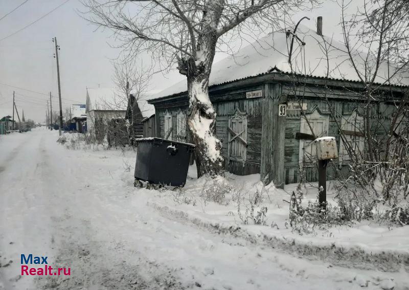 Барабинск улица Ленина, 93