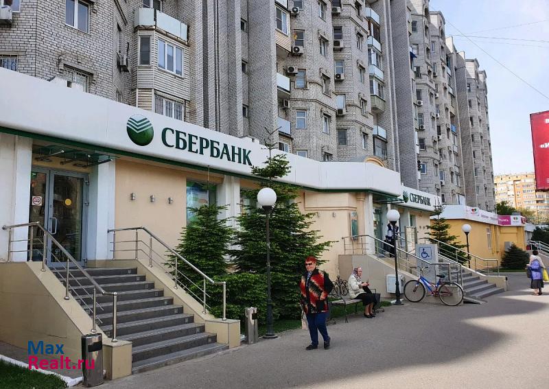 улица Софьи Перовской, 84 Астрахань купить квартиру