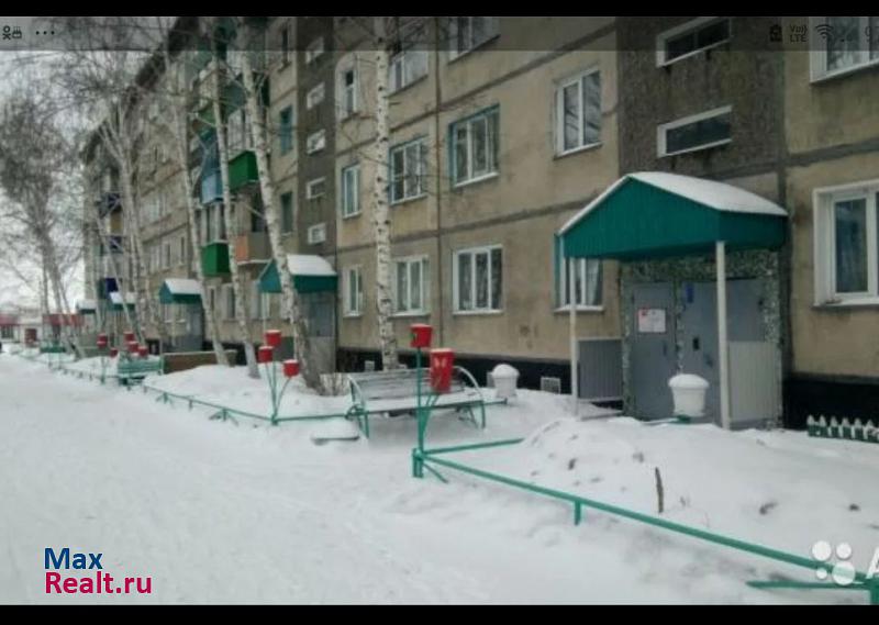 улица Калинина, 1 Карасук купить квартиру