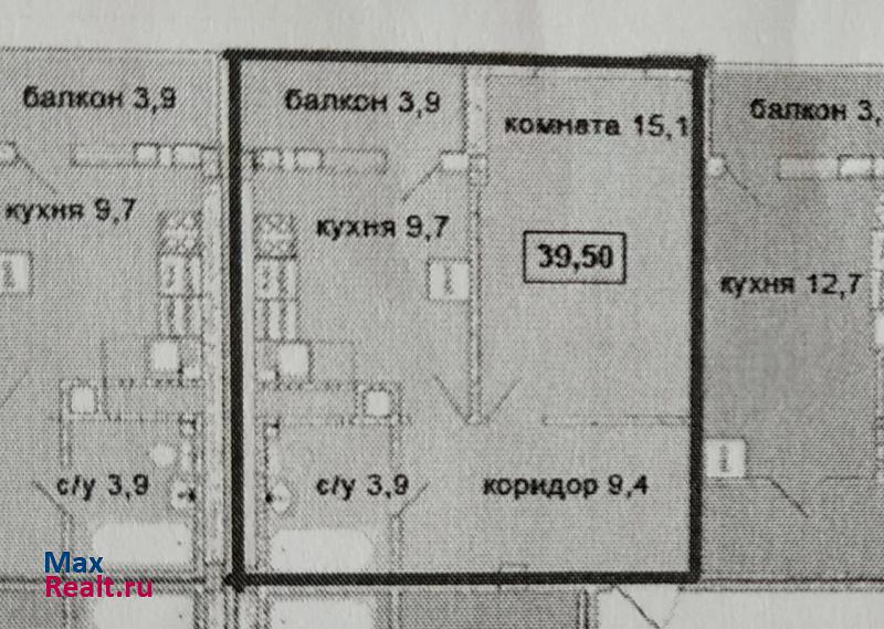 Светлогорск купить квартиру