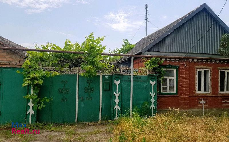 купить частный дом Моздок Республика Северная Осетия — Алания
