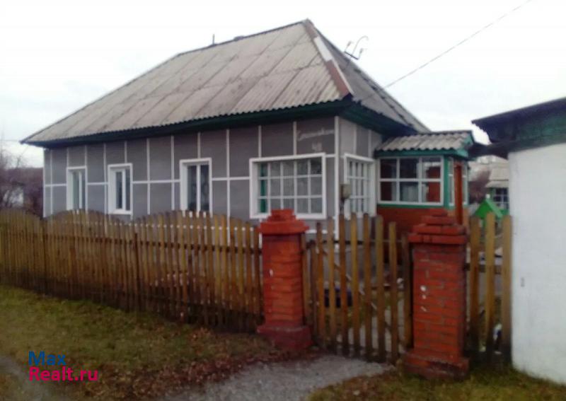 купить частный дом Киселевск Киселёвск, Стахановская улица, 48