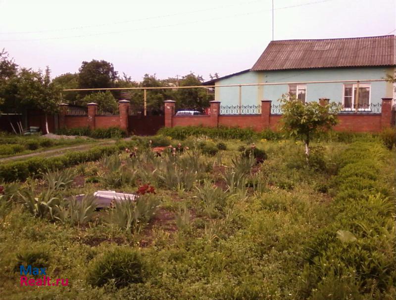 Новошахтинск ростовская обл. город новошахтинск .