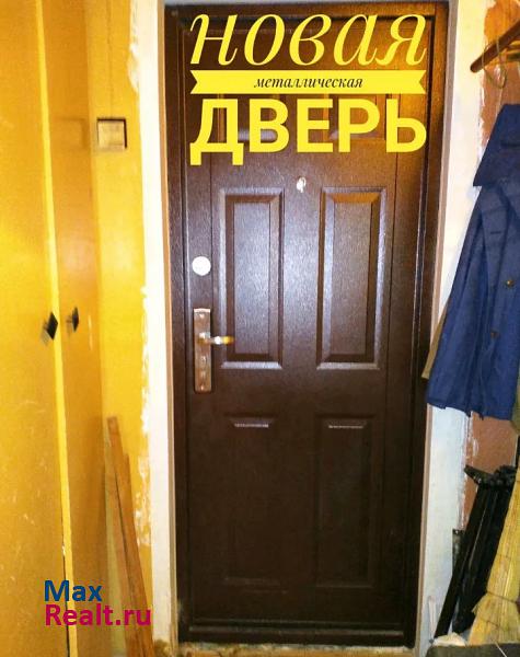 Комсомольский бульвар, 52 Каменск-Уральский квартира
