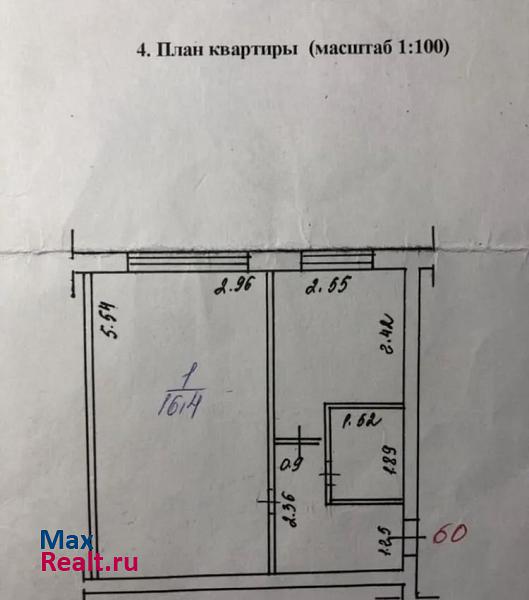 Удмуртская Республика, улица Мичурина, 11 Воткинск квартира