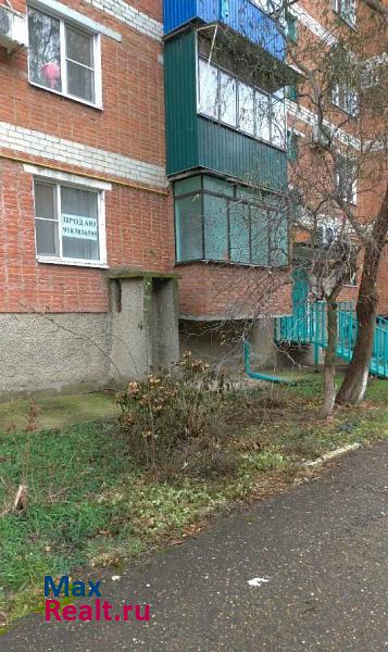 Южная улица, 10 Усть-Лабинск купить квартиру