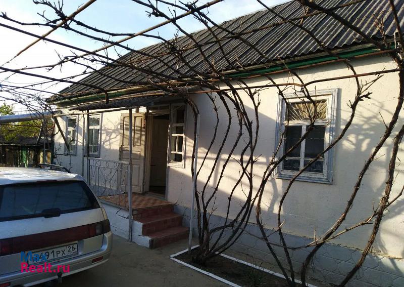 купить частный дом Будённовск городское поселение Будённовск, улица Павла Примы, 239