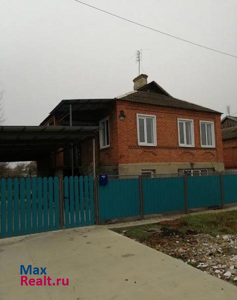 купить частный дом Крымск улица Шевченко