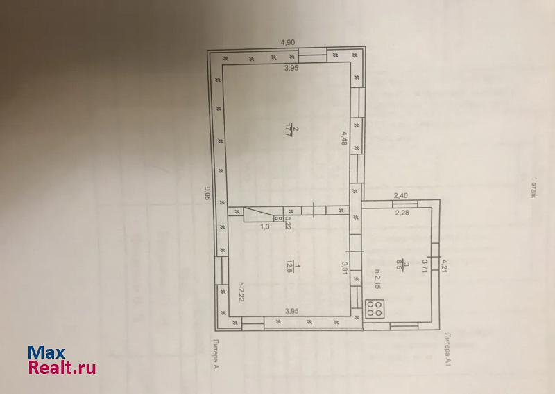 Изобильный станица Староизобильная, улица Дружбы