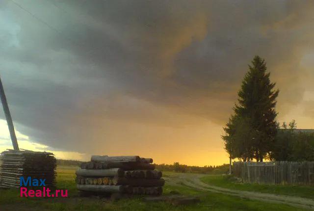 Нижнеудинск Нижнеудинский район, поселок городского типа Атагай, улица Маяковского