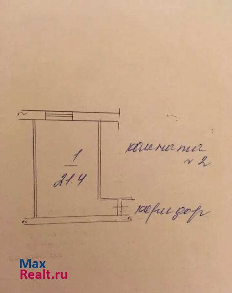 улица Фурманова, 39 Новоуральск купить квартиру