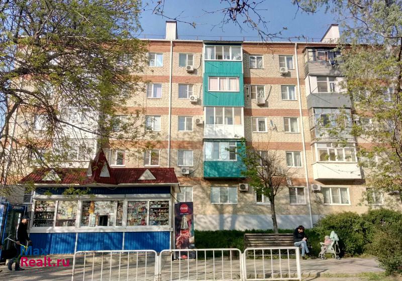 улица Ленина, 69 Темрюк купить квартиру