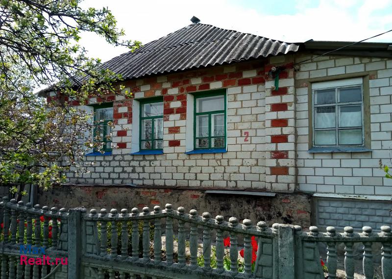 купить частный дом Обоянь деревня Знобиловка