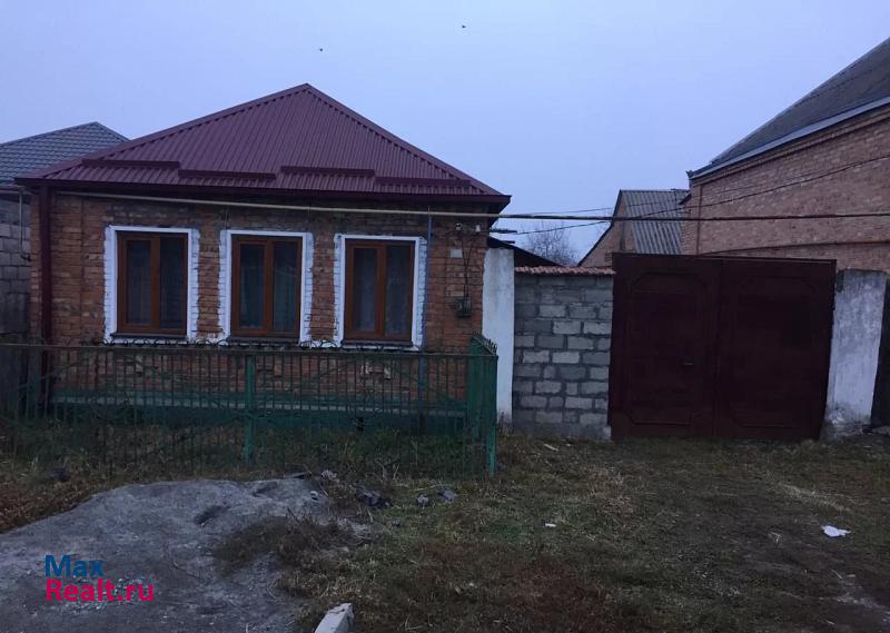 купить частный дом Беслан Республика Северная Осетия — Алания, улица Чермена Баева