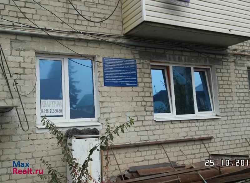 Карачаево-Черкесская Республика, поселок городского типа Домбай, улица Пихтовый мыс, 3 Теберда квартира посуточно снять