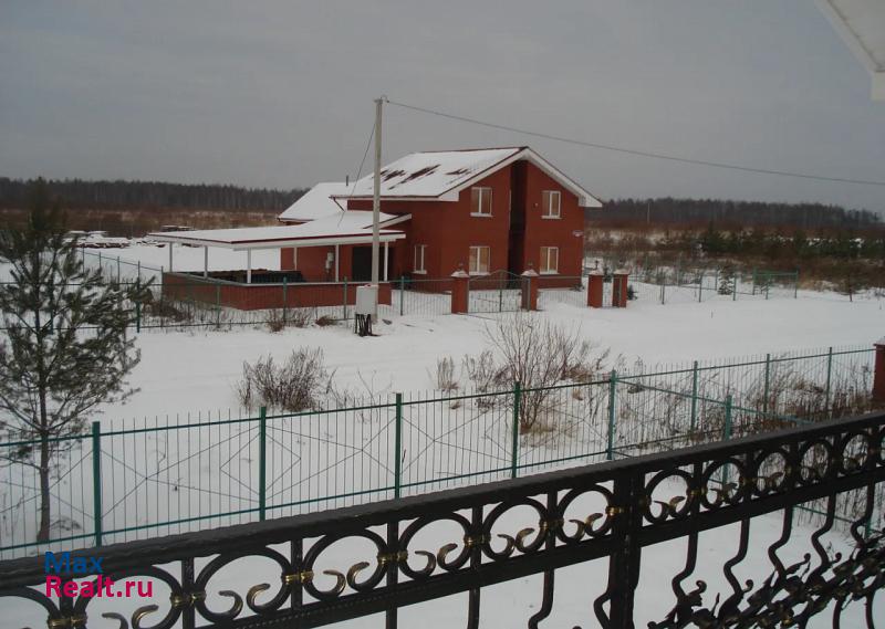 Балахна Городецкий район, 22Н-1948