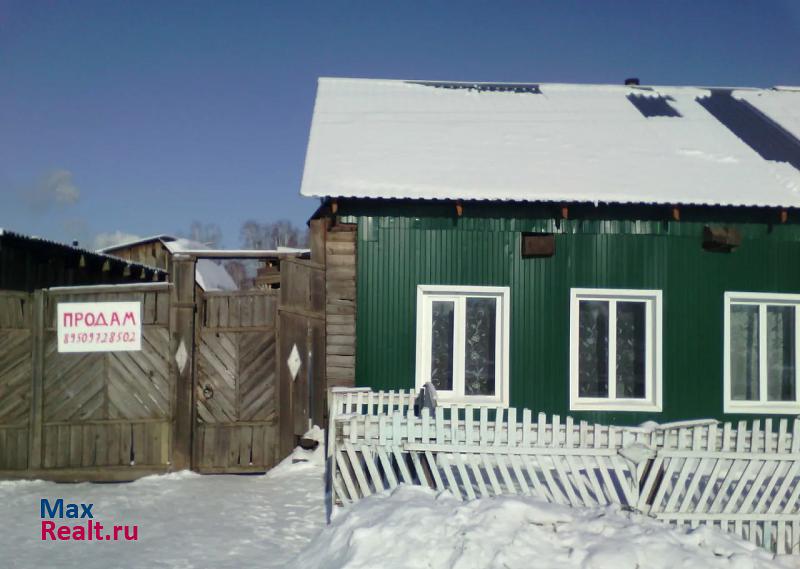 купить частный дом Абан село Устьянск