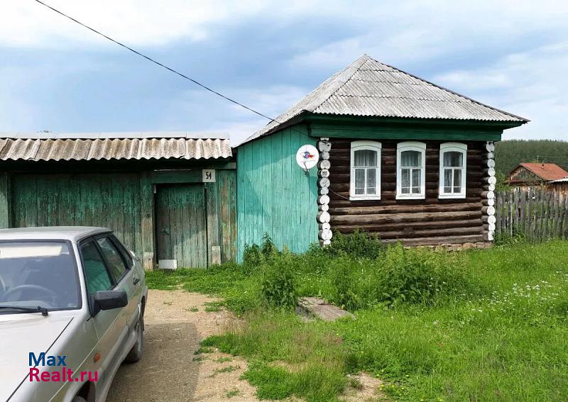 купить частный дом Катав-Ивановск улица Калинина, 54