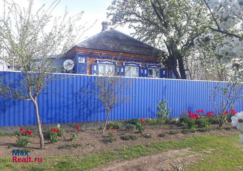 купить частный дом Новопокровская 03К-055