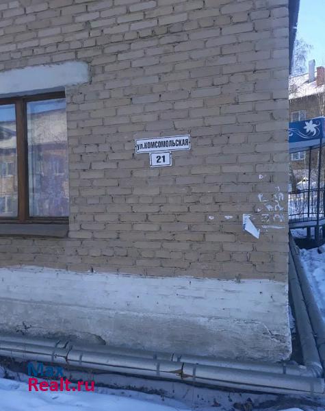 Комсомольская улица, 21 Карабаш купить квартиру