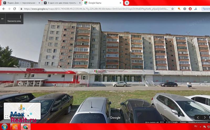 Приволжский район, улица Рихарда Зорге, 82 Казань квартира