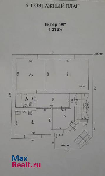 Ростов-на-Дону микрорайон Мясникован, Каменобродская улица, 56 частные дома