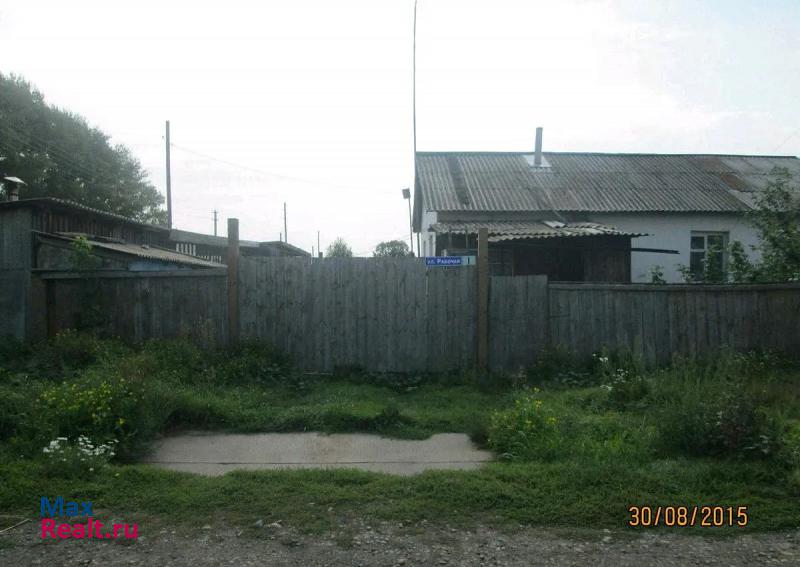 Верх-Ирмень село Красный Яр, Рабочая улица частные дома