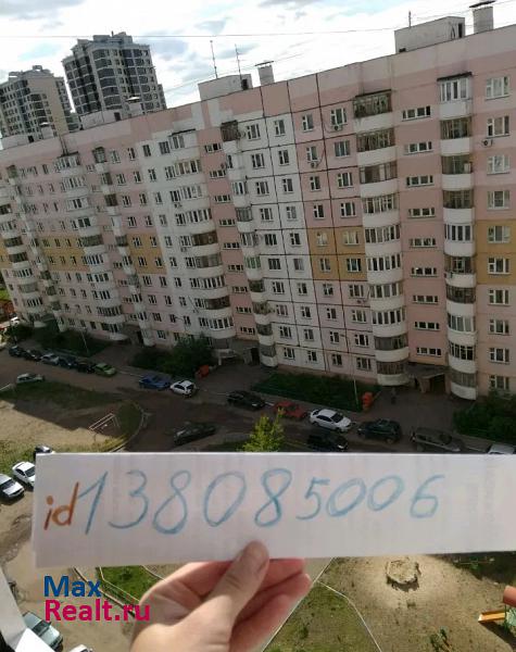 улица Абсалямова, 32 Казань квартиры посуточно