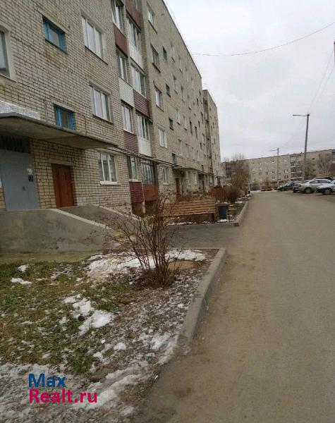 улица Генерала Богомягкова Оса квартиры посуточно
