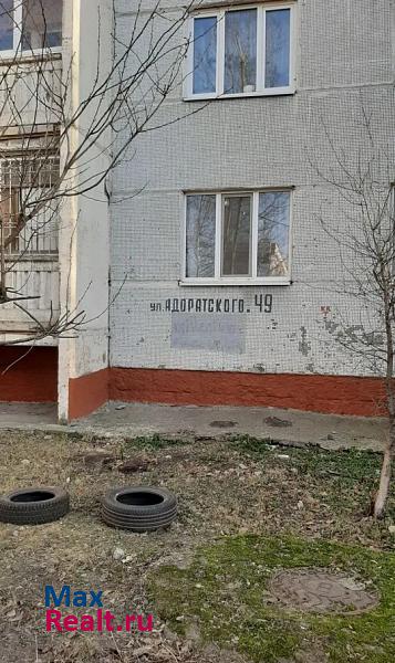 улица Адоратского, 49 Казань купить квартиру