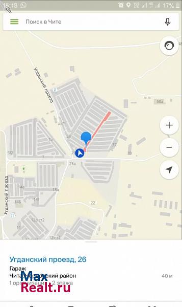 купить гараж Чита Угданский проезд, 26