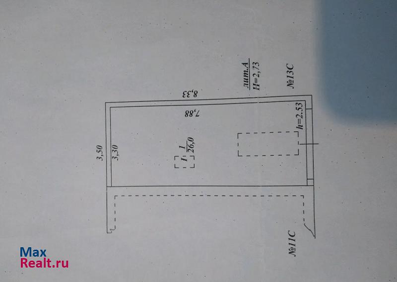 купить гараж Нижний Тагил Дзержинский район