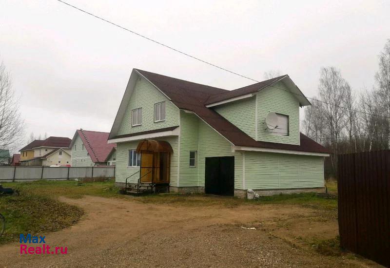 Некрасовское посёлок городского типа Некрасовское, улица Бутыленкова, 1 частные дома