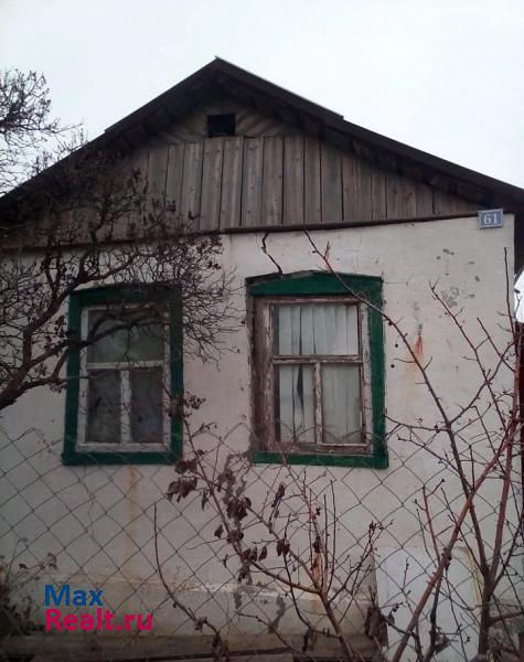Синявское хутор Недвиговка, Железнодорожная улица, 61 частные дома