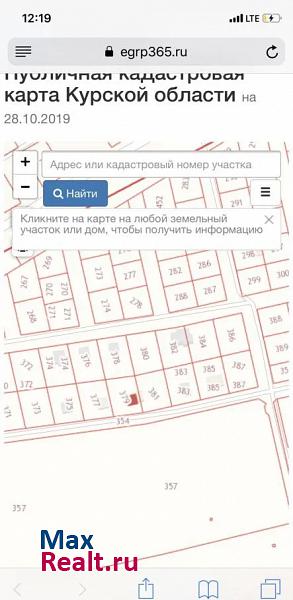 Курск Курский район частные дома