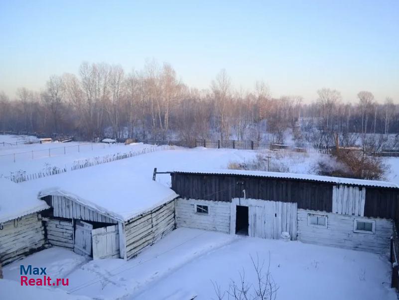 Курагино посёлок городского типа Курагино, Партизанская улица, 20 частные дома