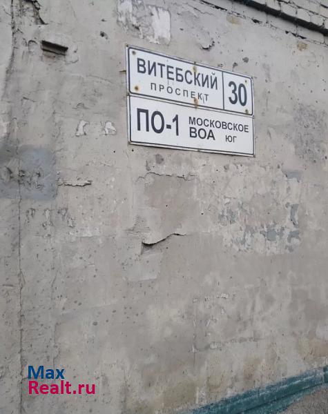 купить гараж Санкт-Петербург Витебский проспект