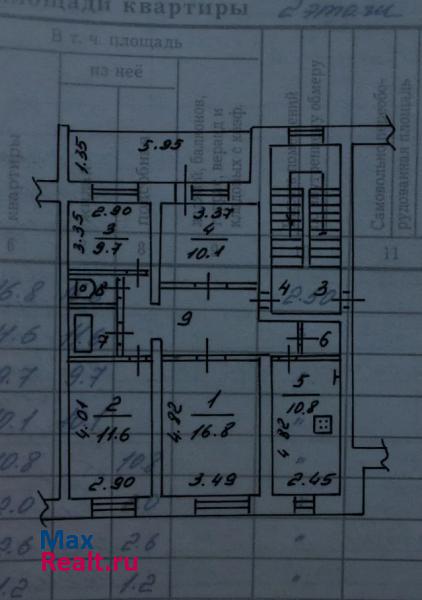 улица Генерала Попова, 2/1к3 Калуга продам квартиру