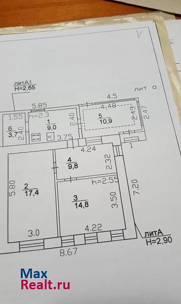 Калуга Широкая улица, 6кв1 частные дома