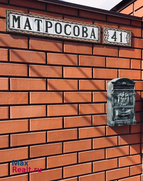 Челябинск посёлок Смолино, улица Матросова, 41 частные дома