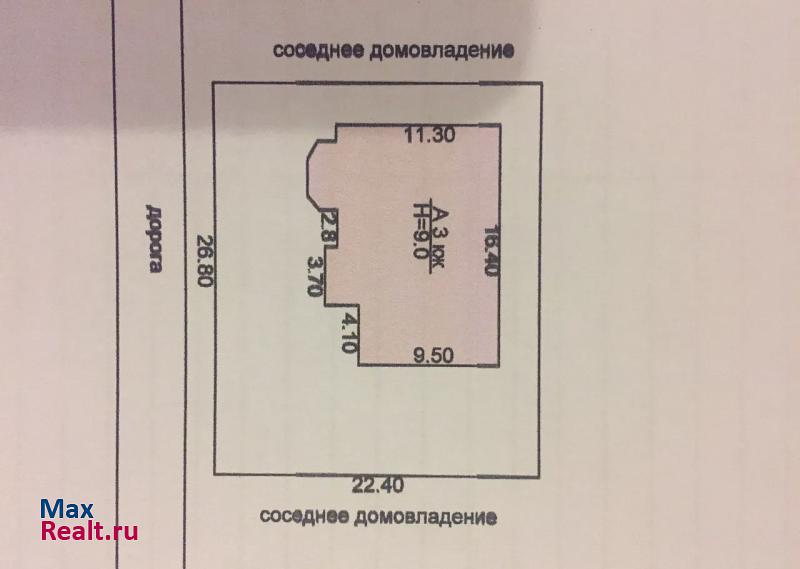 Махачкала проспект Насрутдинова частные дома