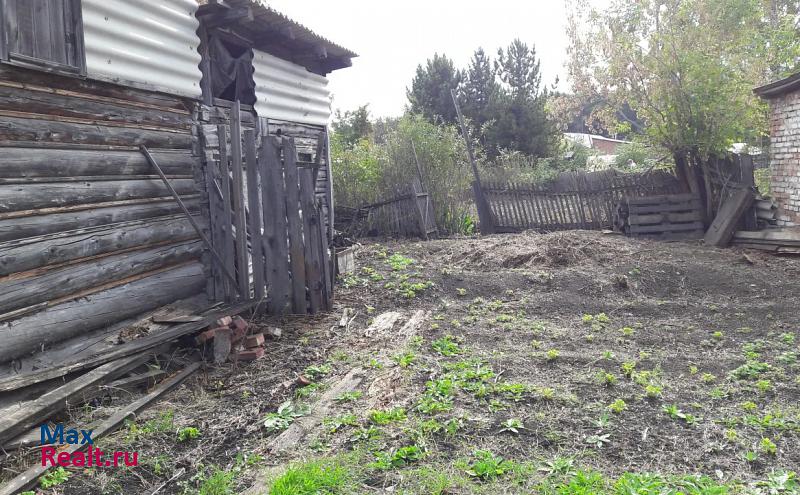 Промышленная поселок городского типа Промышленная, Механическая улица частные дома