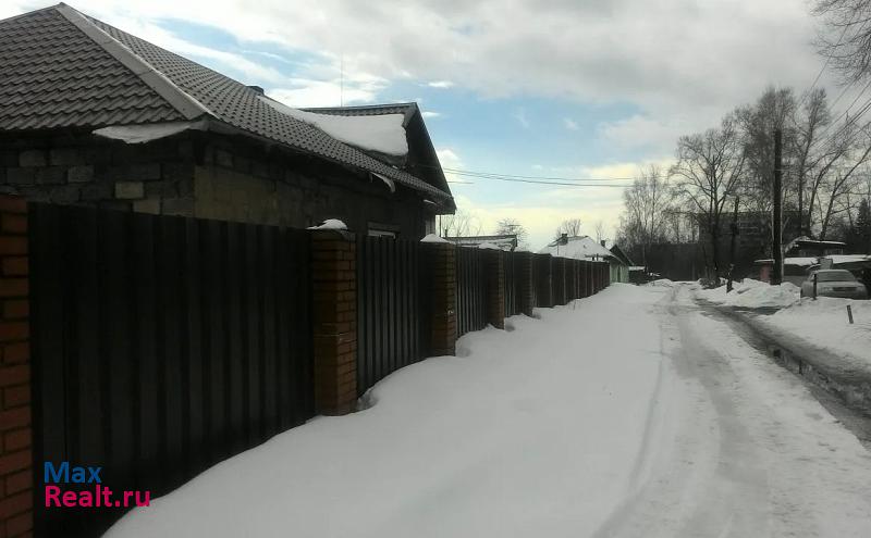 Новокузнецк ул Вагоностроительная частные дома