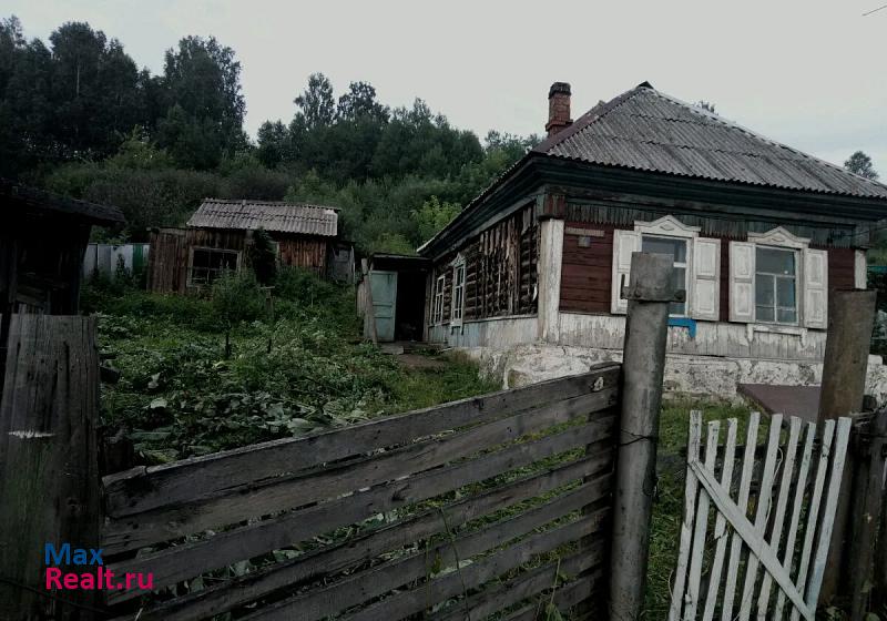 Новокузнецк посёлок Листвяги, Каширская улица, 4 частные дома