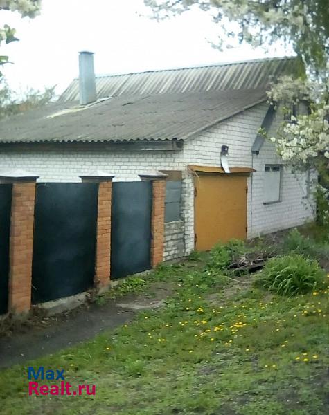 Курск Центральный округ частные дома