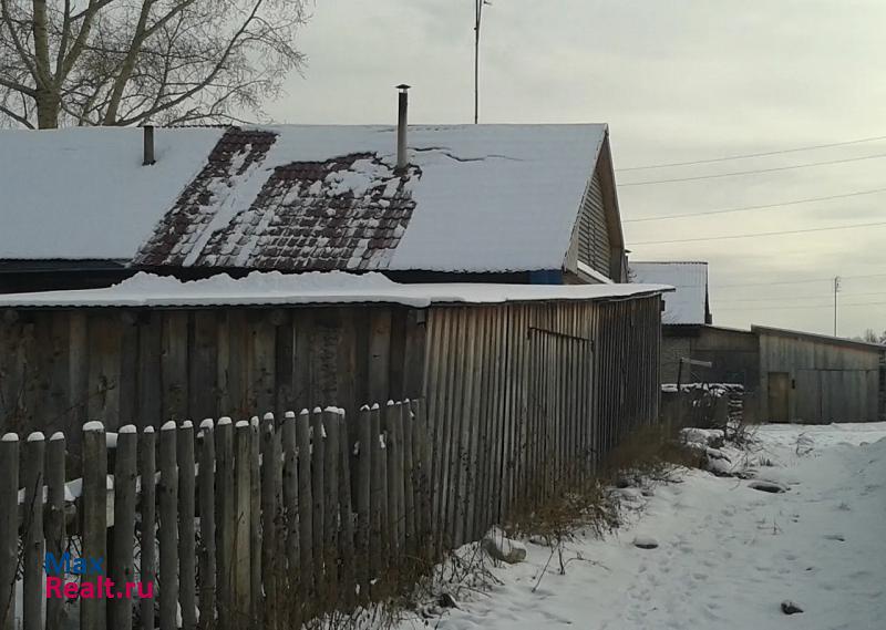 Томск село Малиновка, Новая улица частные дома