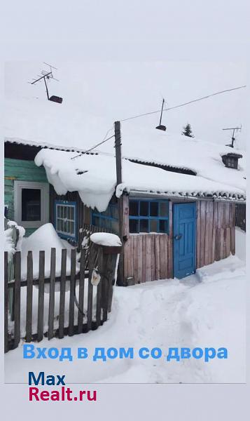 Киселевск посёлок Центральный, Центральная улица частные дома