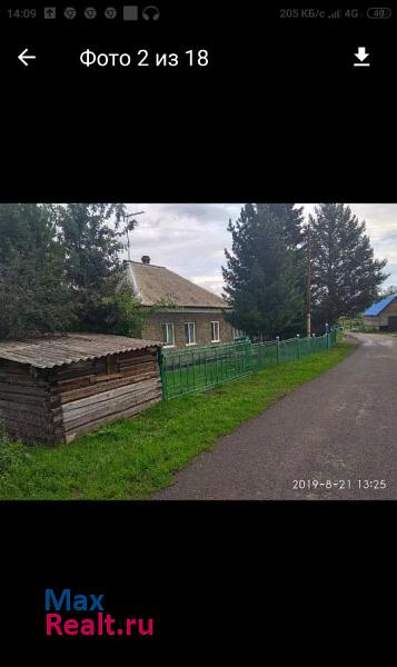 Киселевск село Терентьевское, Заводской переулок, 3 частные дома