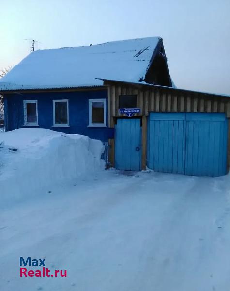 Северск село Малиновка частные дома